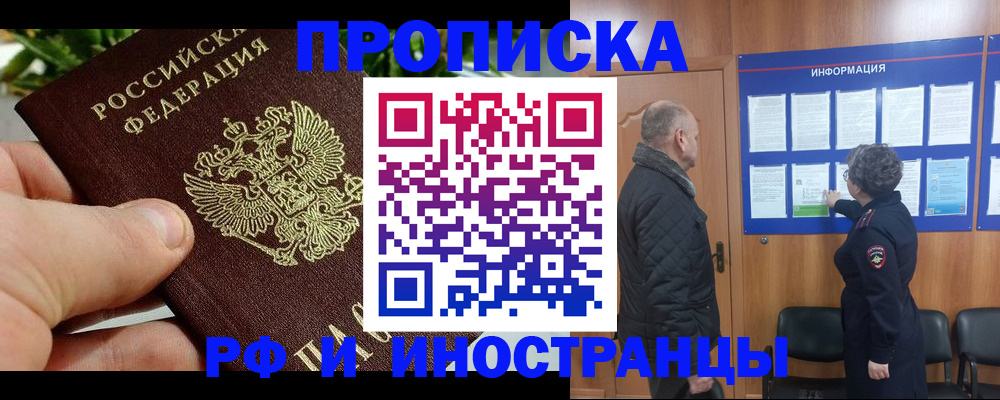форма 3 в Михайлове